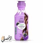 بلسم إيفا أوبتيمم كير ريسبي المرطب للشعر الجاف برائحة التوت