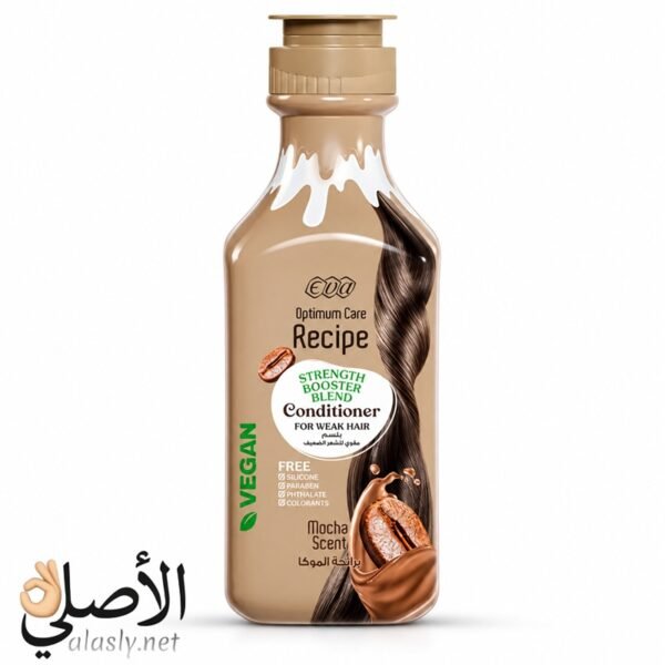 بلسم إيفا أوبتيمم كير ريسبي لتقوية الشعر الضعيف برائحة الموكا