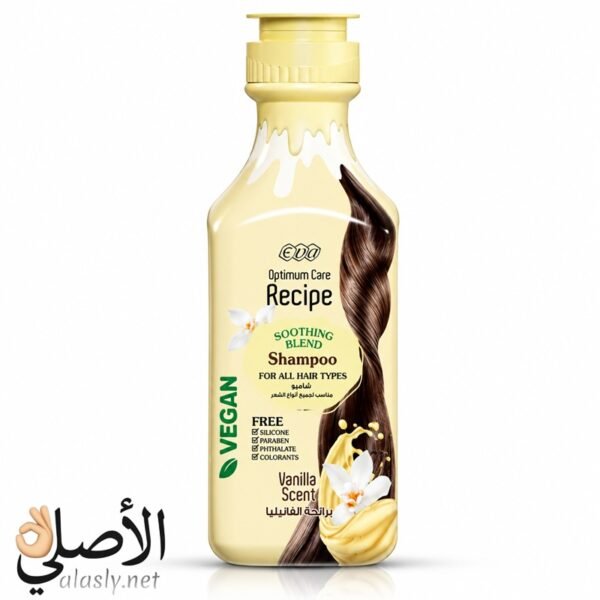 شامبو إيفا أوبتيمم كير ريسبي المهدئ لجميع أنواع الشعر برائحة الفانيليا