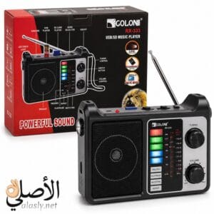 راديو Golon RX-333 صوت قوي متعدد الموجات FM AM SW