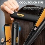 ألواح سيراميك في مكواة Home Gold 803 لتقليل الهيشان