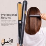 استخدام مكواة Home Gold 803 لفرد الشعر بنتيجة ناعمة ولامعة