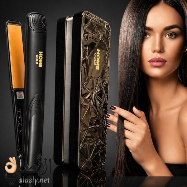 مكواة Home Gold 803 بتصميم احترافي فاخر لنتائج صالونات