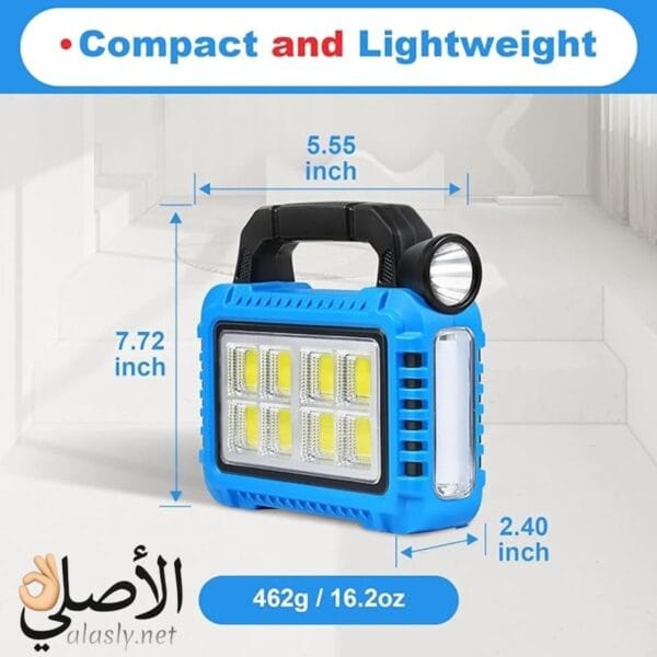 حجم كشاف طوارئ مناسب للتخييم وانقطاع الكهرباء