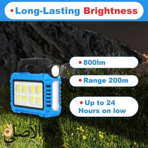 كشاف طوارئ مناسب للتخييم وانقطاع الكهرباء