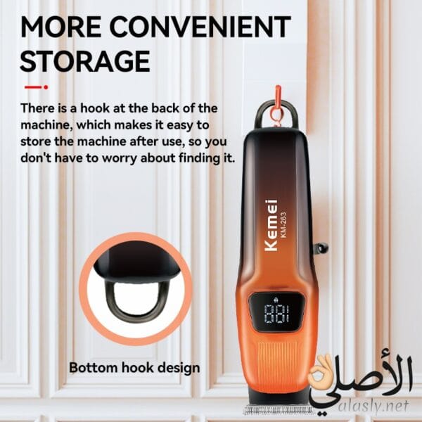 ماكينة تشذيب شعر للرجال بنتيجة ناعمة بدون تقطيع