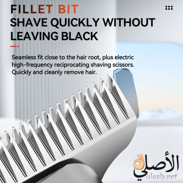 ماكينة حلاقة رجالي بشفرات ستانلس ناعمة على البشرة