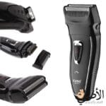 ماكينة حلاقة كهربائية بشفرات مزدوجة لنتيجة دقيقة