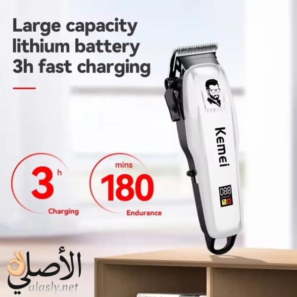 ماكينة Kemei بطارية طويلة