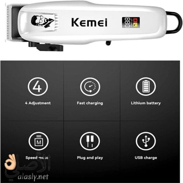 ماكينة Kemei شاشة LCD
