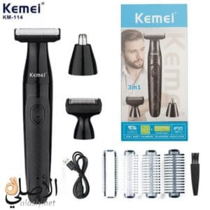 ماكينة حلاقة Kemei KM-114 متعددة الاستخدام 3 في 1
