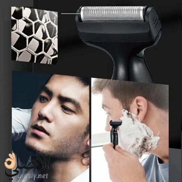 ماكينة حلاقة رجالي Kemei KM-114 تحديد اللحية بدقة