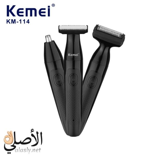ماكينة Kemei KM114 تريمر وشيفر في جهاز واحد