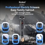 ماكينة حلاقة بشاشة LED لعرض البطارية والتحكم الكامل