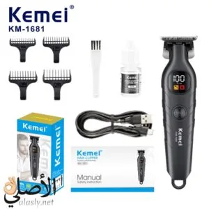 ماكينة حلاقة Kemei KM-1681 احترافية لتحديد الشعر وعمل الفيد بدقة