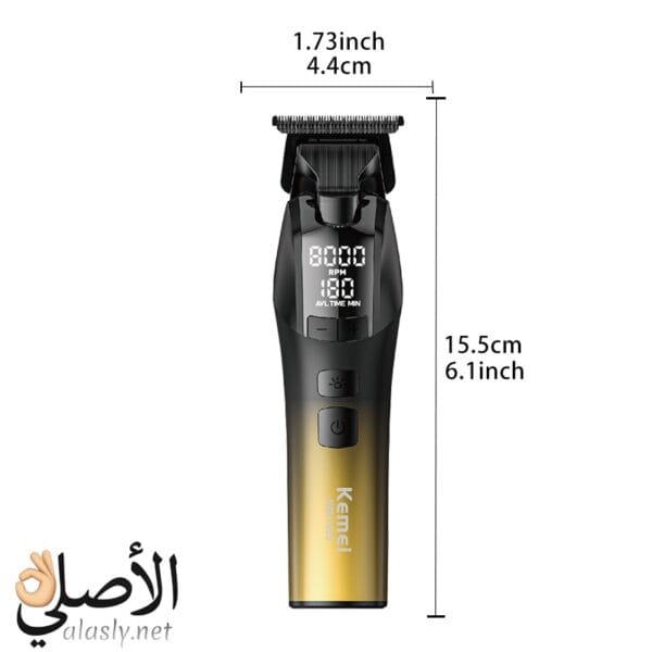 تصميم ماكينة حلاقة معدنية فاخرة