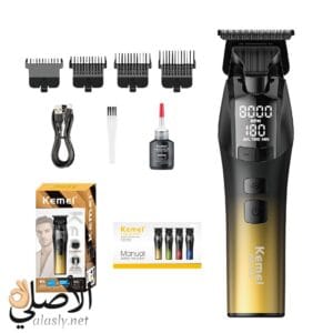 ملحقات ماكينة Kemei KM-1859