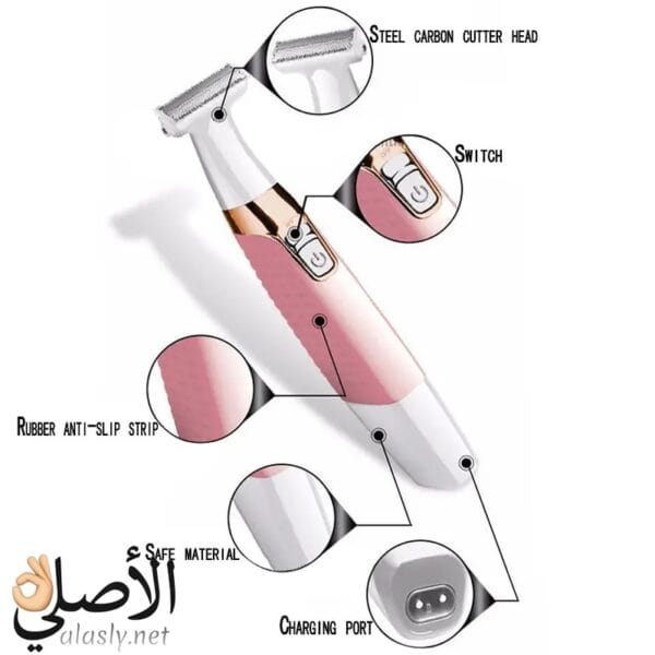 تريمر نسائي دقيق للحواجب والوجه بشحن USB