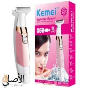 electric trimmer for precise eyebrow and facial hair removal