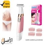 best women trimmer for face and body hair removal