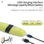 ماكينة Kemei KM1902 شحن سريع Type-C