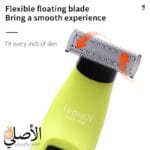 ماكينة حلاقة Kemei KM-1902 رأس مرن 360 درجة