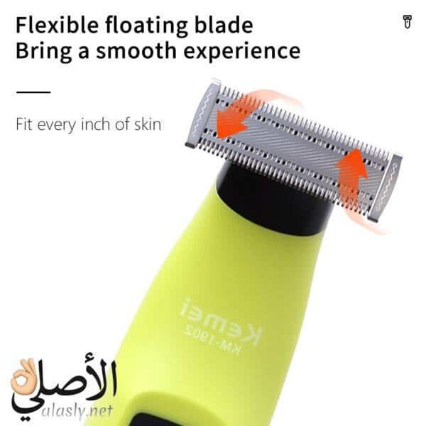 ماكينة حلاقة Kemei KM-1902 رأس مرن 360 درجة