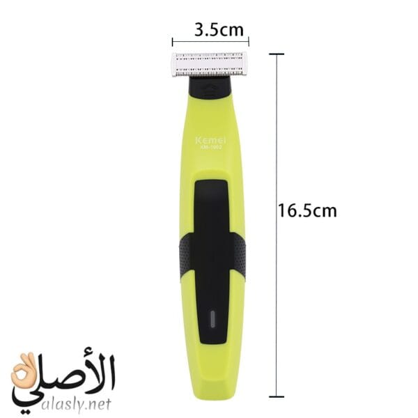ماكينة حلاقة Kemei KM-1902 شفرات حادة وآمنة
