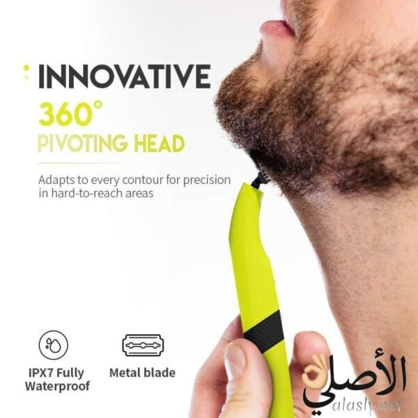 ماكينة Kemei KM1902 مناسبة للحلاقة تحت الدش