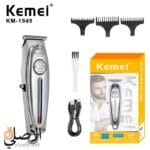 ماكينة حلاقة قوية مناسبة للفيد والتحديد بدقة