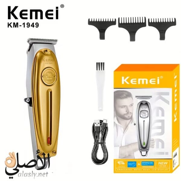 kemei km1949 metal hair trimmer for professional barber