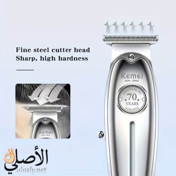 best metal clipper for beard trimming and fade haircut