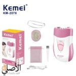 ماكينة إزالة الشعر Kemei KM-2078 للسيدات إزالة من الجذور