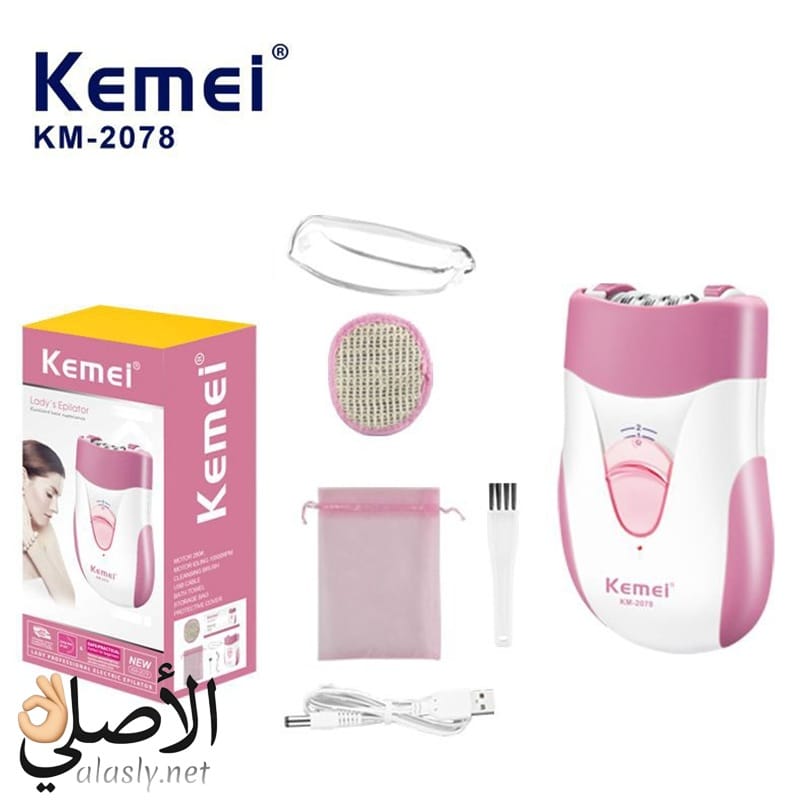 kemei-km2078-full-accessories-kit-box ماكينة إزالة الشعر Kemei KM-2078 للسيدات إزالة من الجذور