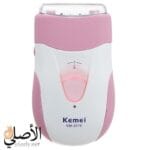 جهاز إزالة الشعر للسيدات بنتيجة ناعمة طويلة