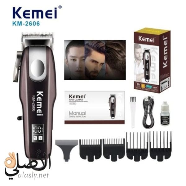 ماكينة حلاقة Kemei KM-2606 احترافية متعددة الاستخدام