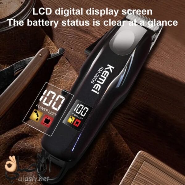 شاشة LCD في ماكينة Kemei KM-2606 لعرض نسبة البطارية