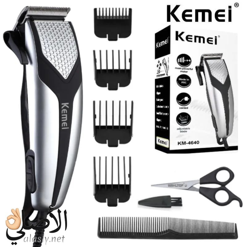 kemei-km4640-corded-hair-clipper-12w-main ماكينة حلاقة Kemei KM-4640 سلكية لقص الشعر بدون توقف