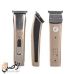 تصميم ماكينة Kemei KM-5017 الجانبي مع قبضة مانعة للانزلاق