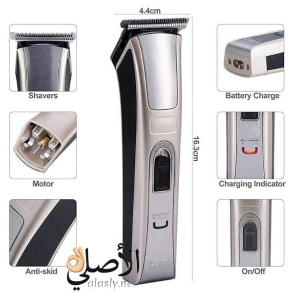 شفرة ماكينة Kemei KM-5017 T-Blade لتحديد دقيق وزيرو