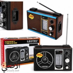 راديو LT-2008 و LT-2009 متعدد الموجات صوت قوي صوت عالي واستقبال قوي