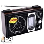 راديو LEOTEC LT-2008 متعدد الموجات صوت قوي