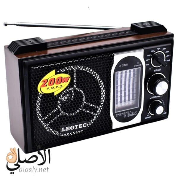 راديو LEOTEC LT-2008 متعدد الموجات صوت قوي