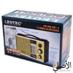 علبة راديو LT-2009 بالمواصفات