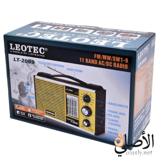 علبة راديو LT-2009 بالمواصفات