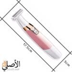 kemei km1900 eyebrow and body hair trimmer for women