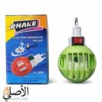 جهاز طارد ناموس RHAKE