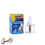 سائل طارد ناموس RHAKE 300 ساعة