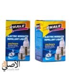 سائل طارد ناموس RHAKE 480 ساعة