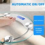 شاشة ميزان ديجيتال دقيقة 2003